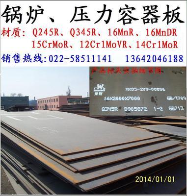 压力计-询价产品:米亚基 压力监测仪/压力计 MM-601B采购平台求购产品详情