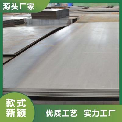 焊管加工厂家