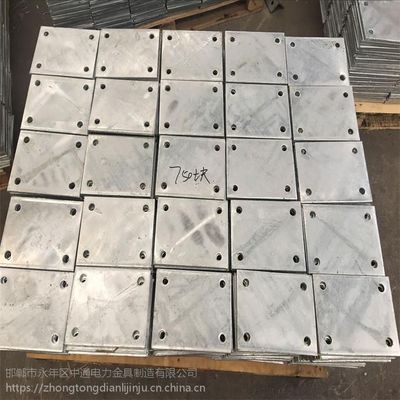 【河北中通专业供应预埋件180*240*10 预埋钢板 镀锌钢板 Q235热镀锌铁板】价格_厂家 - 中国供应商