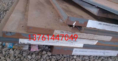 cr2mo化学成分什么表示 cr2mo 新闻