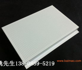 上海启辰汽车4s店镀锌铁板厂家,上海启辰汽车4s店镀锌铁板厂家生产厂家,上海启辰汽车4s店镀锌铁板厂家价格