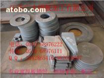 【钢板加工】_钢板加工价格_钢板加工图片_钢板加工批发_钢板加工厂家 - 产品库 - 阿土伯交易网