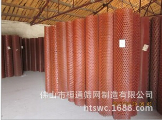 供应不锈钢菱形钢板网 厂家批发高速公路防锈漆钢板防护网图片|供应不锈钢菱形钢板网 厂家批发高速公路防锈漆钢板防护网产品图片由佛山市桓通筛网制造公司生产提供-